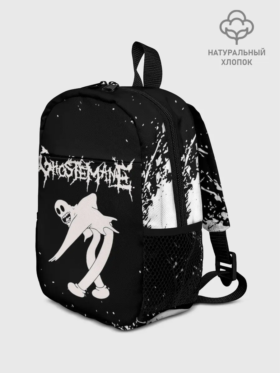 Рюкзак детский / GHOSTEMANE