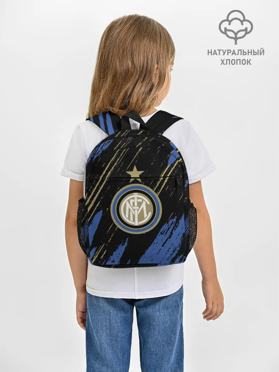 Рюкзак детский / Inter / Интер.