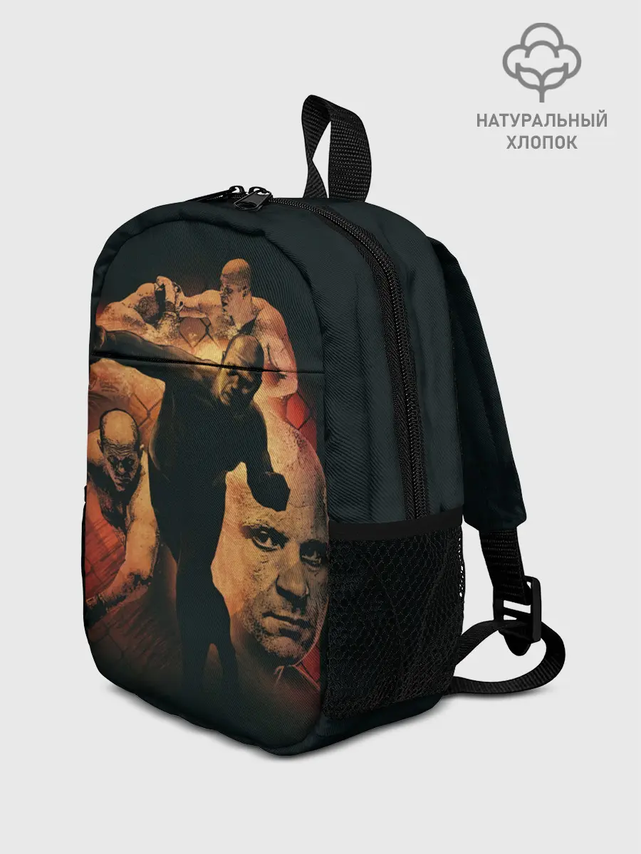 Рюкзак детский / Федор Емельяненко Император