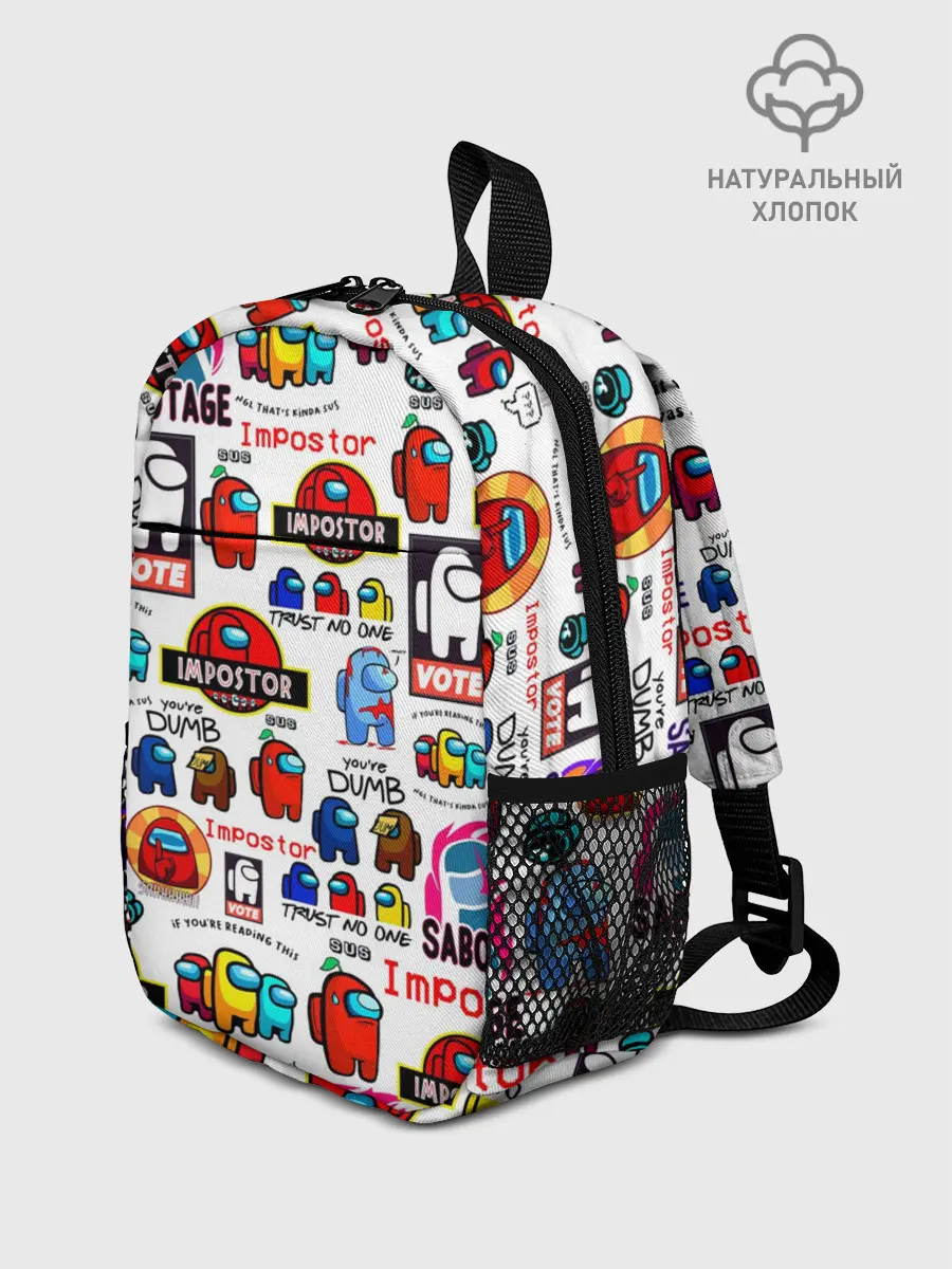 Рюкзак детский / AMONG US