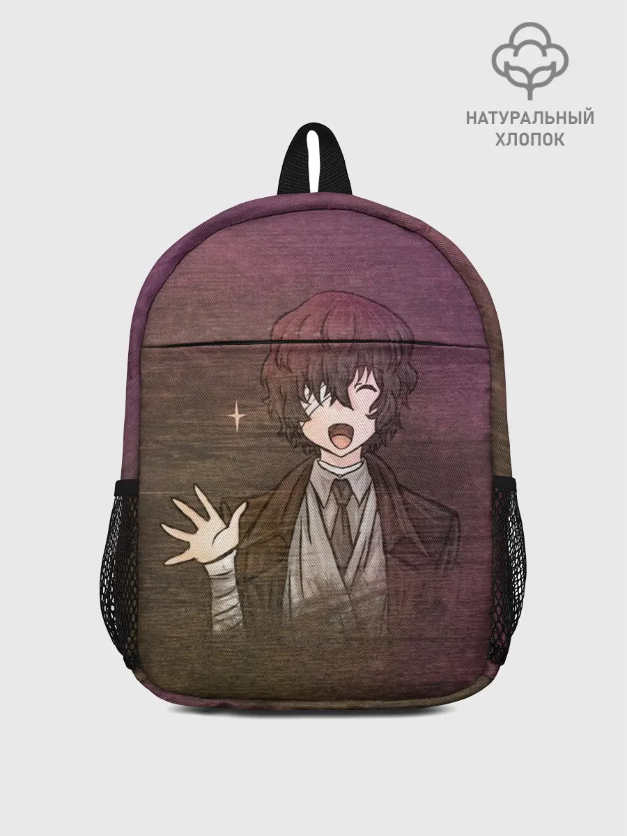 Рюкзак детский / Дазай Осаму