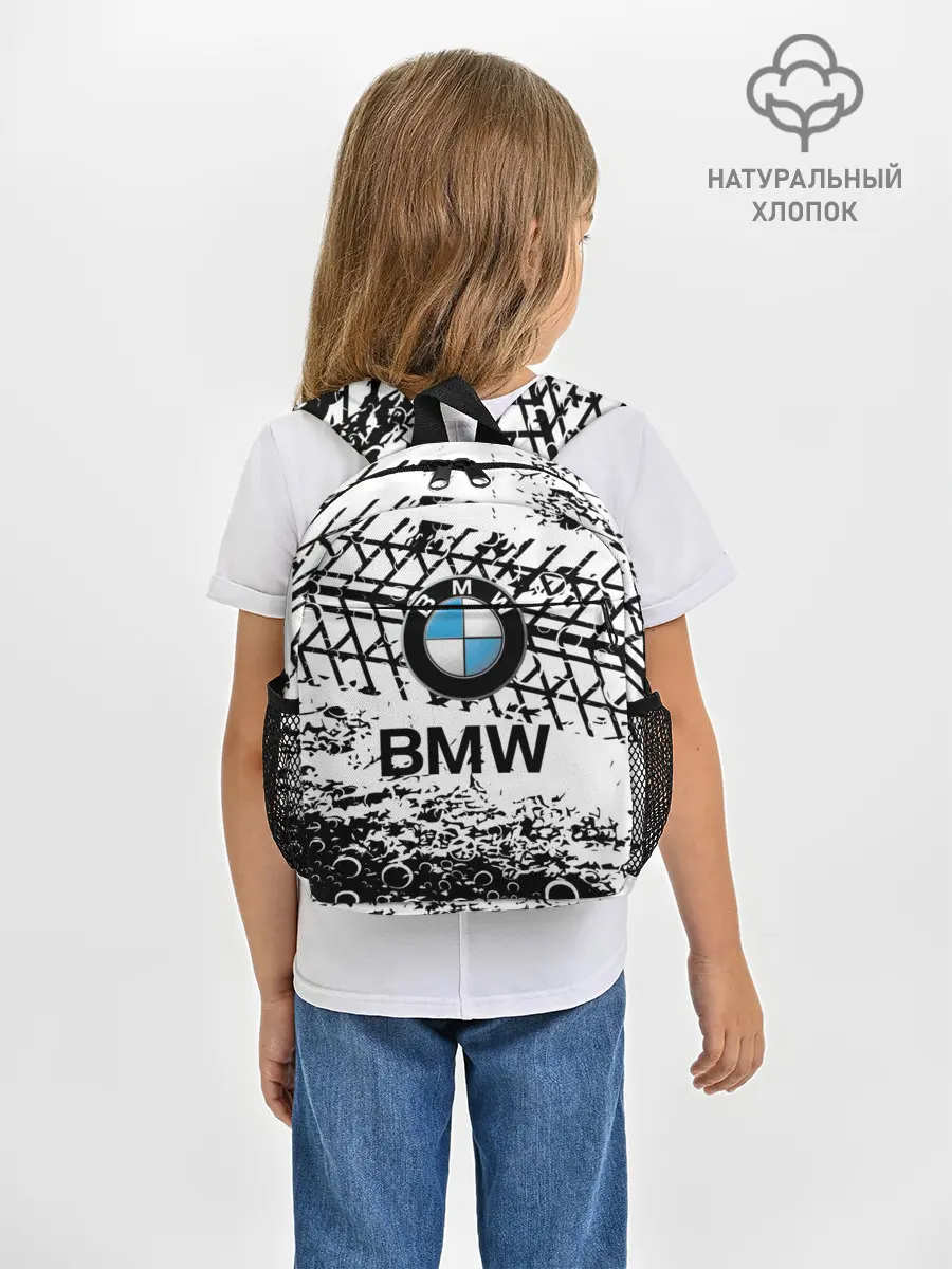 Рюкзак детский / BMW.