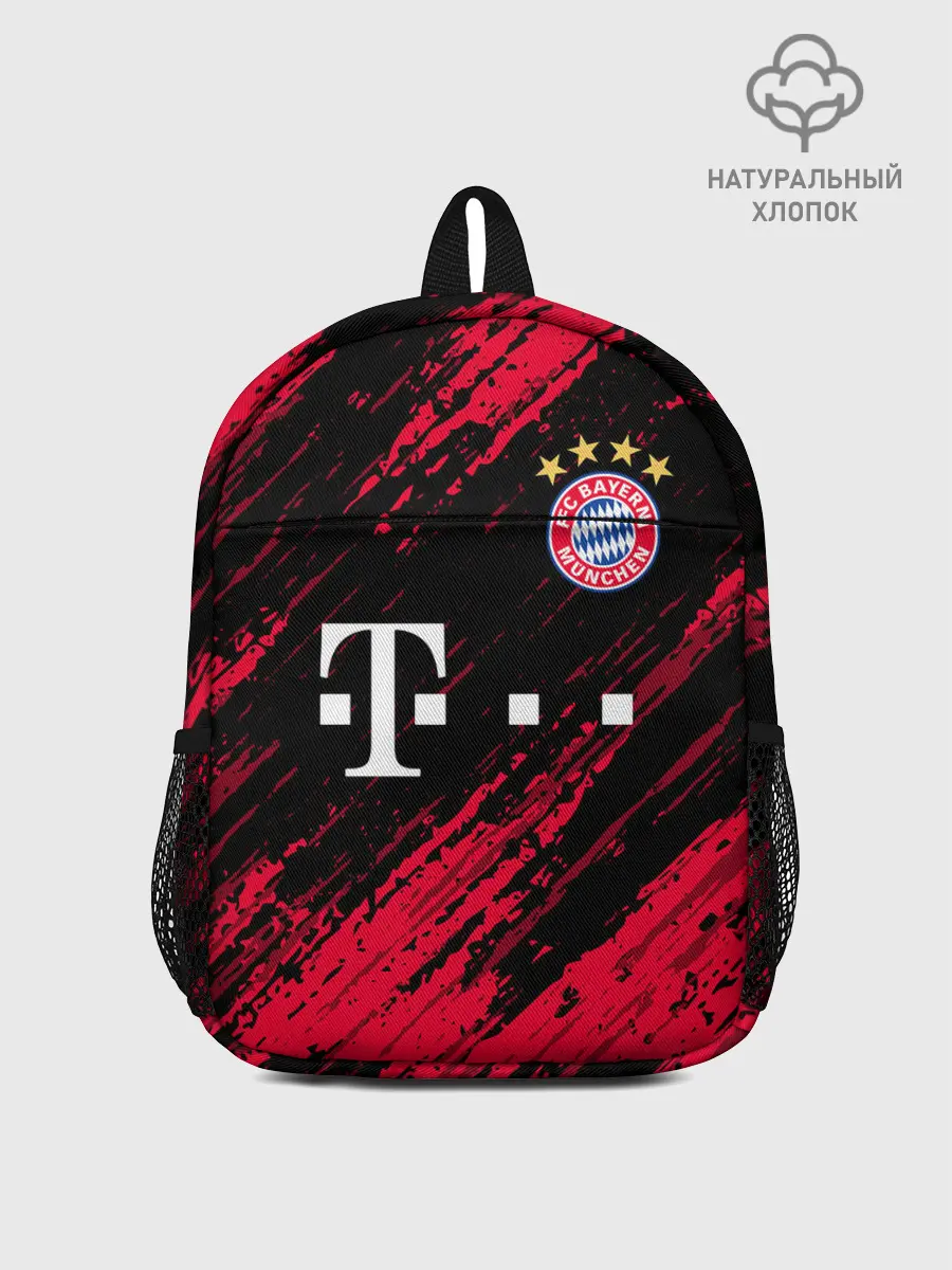 Рюкзак детский / BAYERN MUNCHEN / БАВАРИЯ.