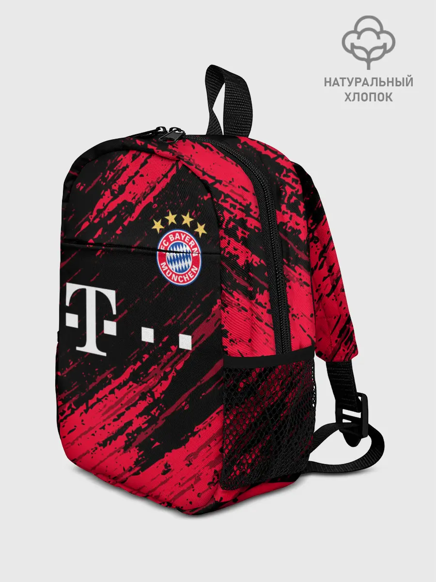 Рюкзак детский / BAYERN MUNCHEN / БАВАРИЯ.