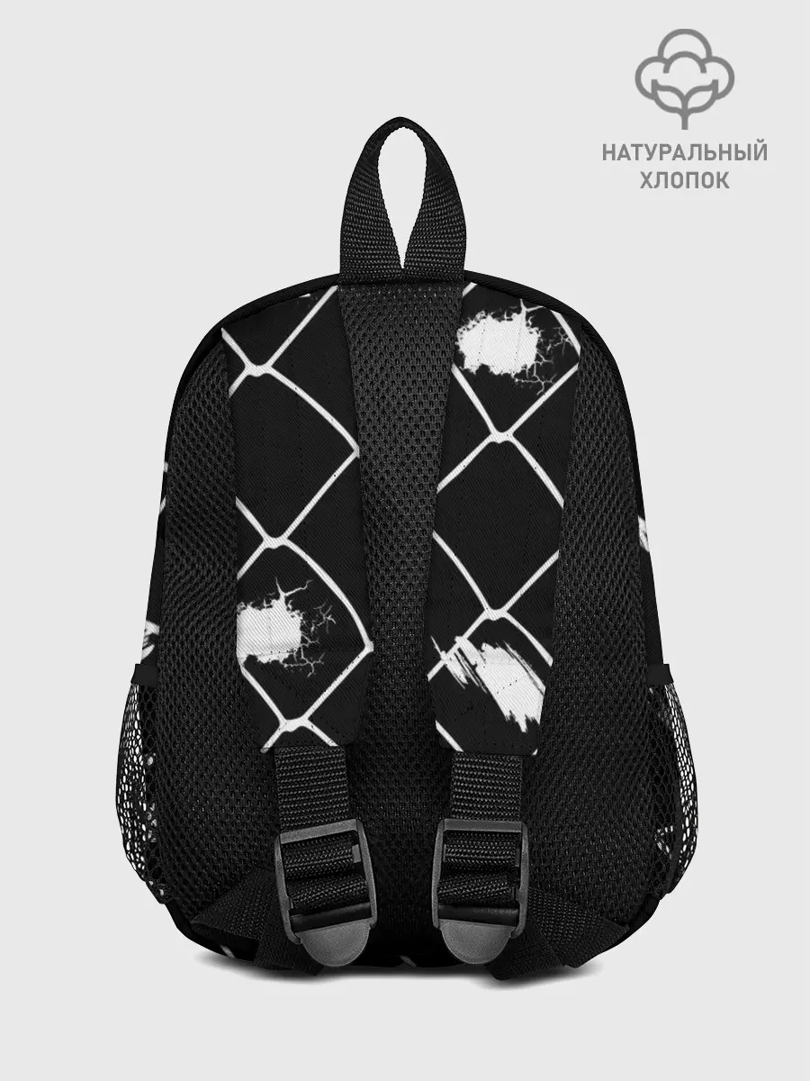 Рюкзак детский / Pyrokinesis.