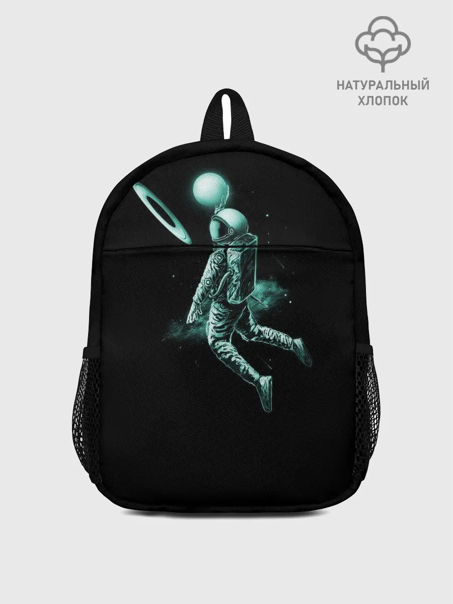 Рюкзак детский / КОСМИЧЕСКИЙ БАСКЕТБОЛ