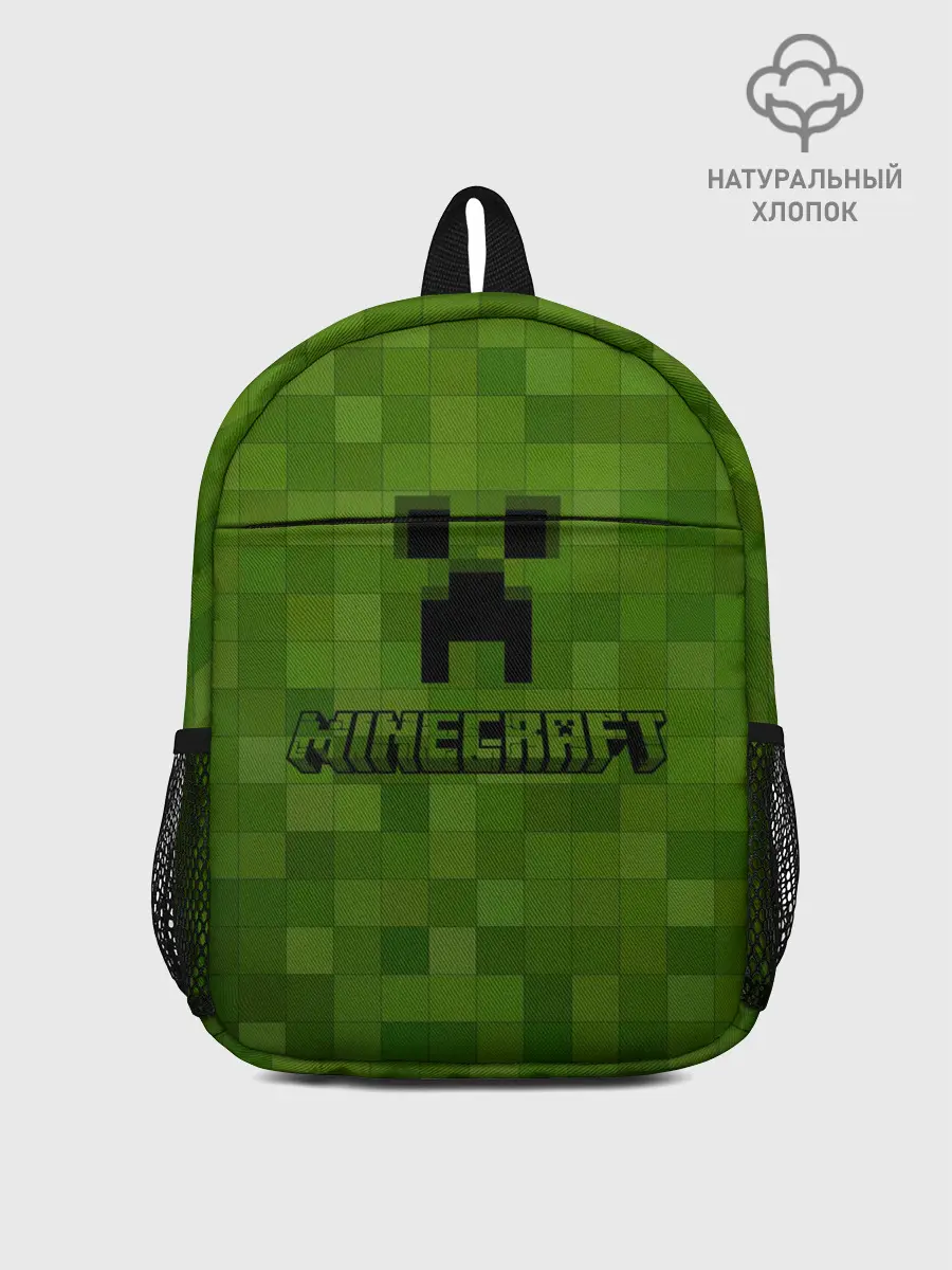 Рюкзак детский / Minecraft