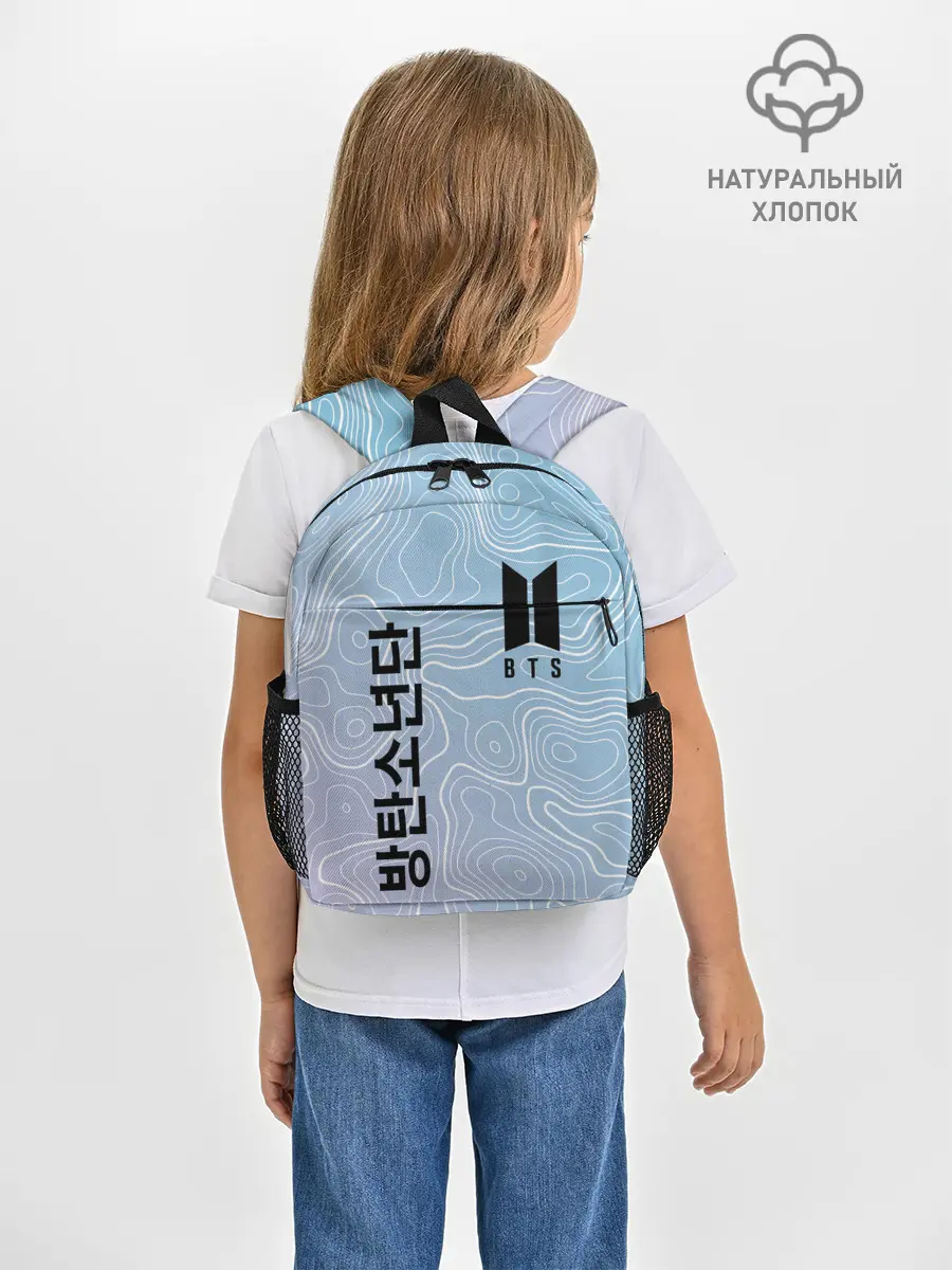 Рюкзак детский / BTS / БТС.