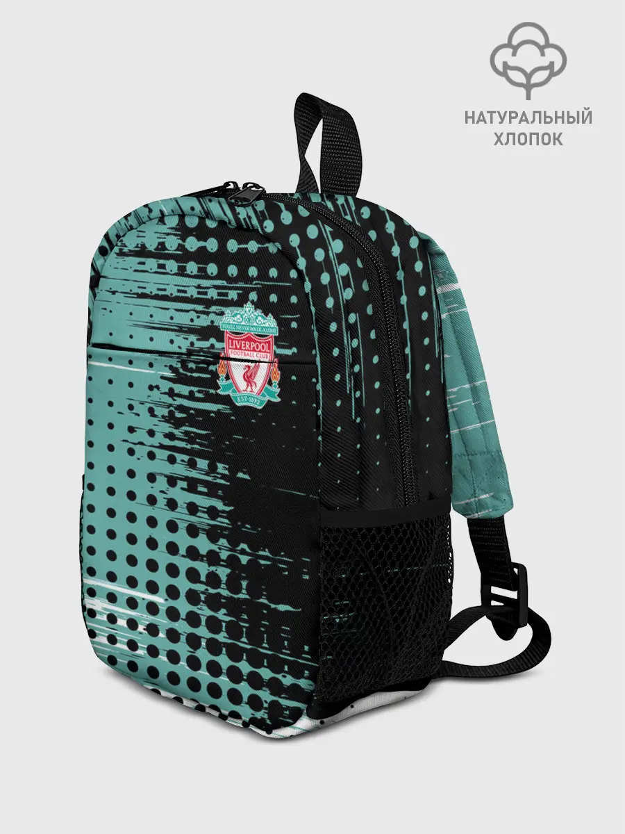 Рюкзак детский / Liverpool / Ливерпуль.