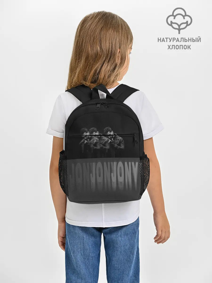 Рюкзак детский / Jony