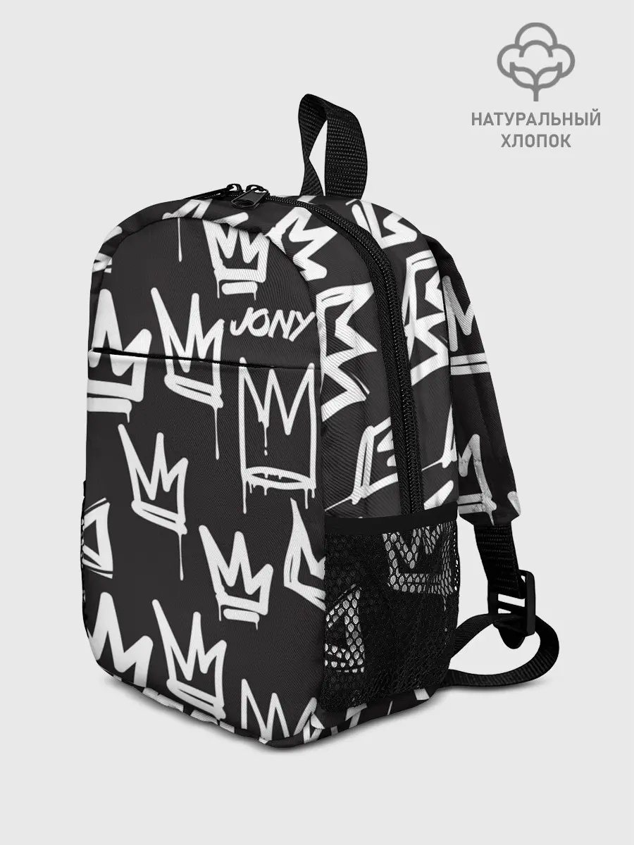 Рюкзак детский / Jony