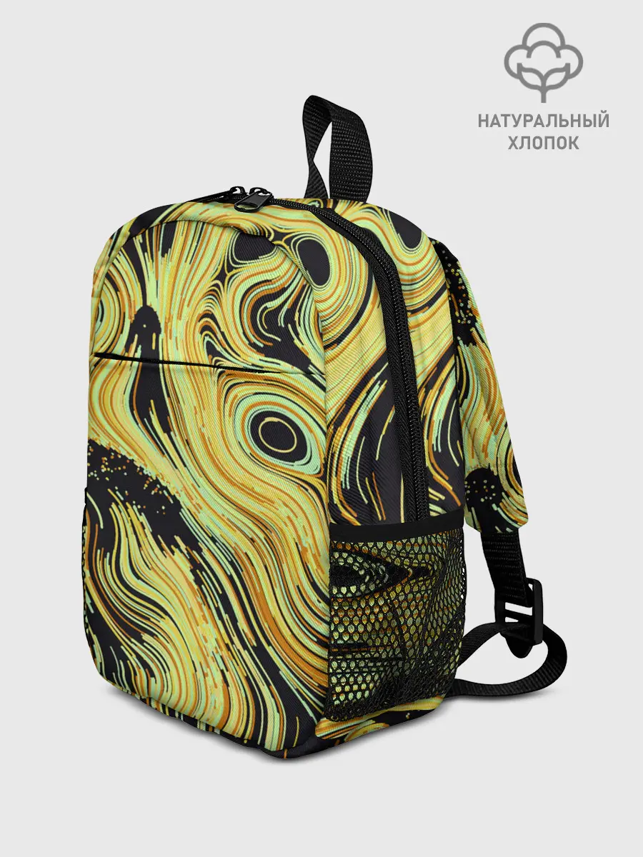 Рюкзак детский / Желтые линии