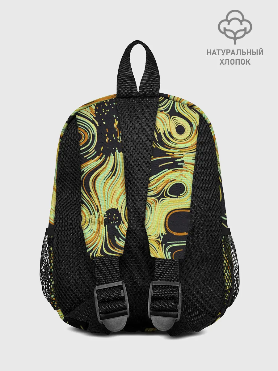 Рюкзак детский / Желтые линии