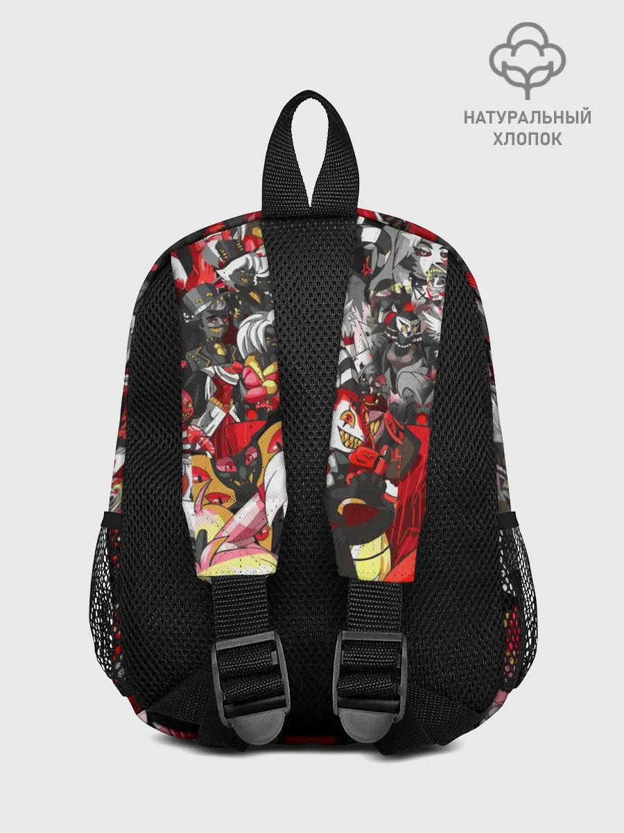 Рюкзак детский / ОТЕЛЬ ХАЗБИН