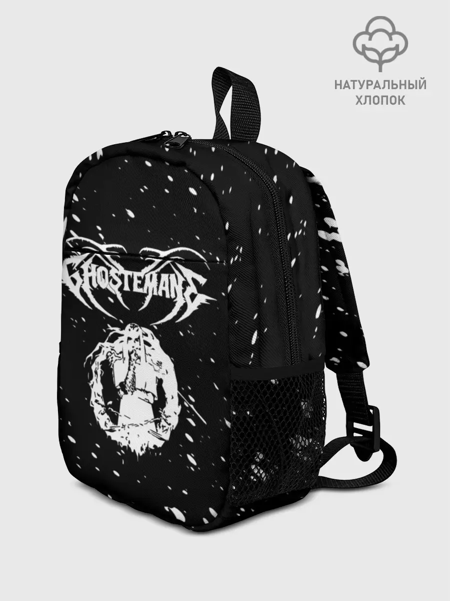 Рюкзак детский / GHOSTEMANE