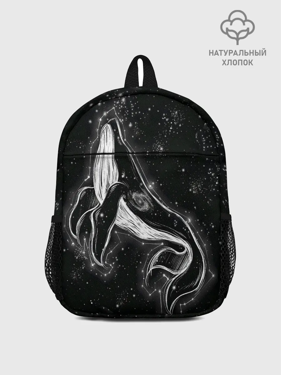 Рюкзак детский / Космический Кит