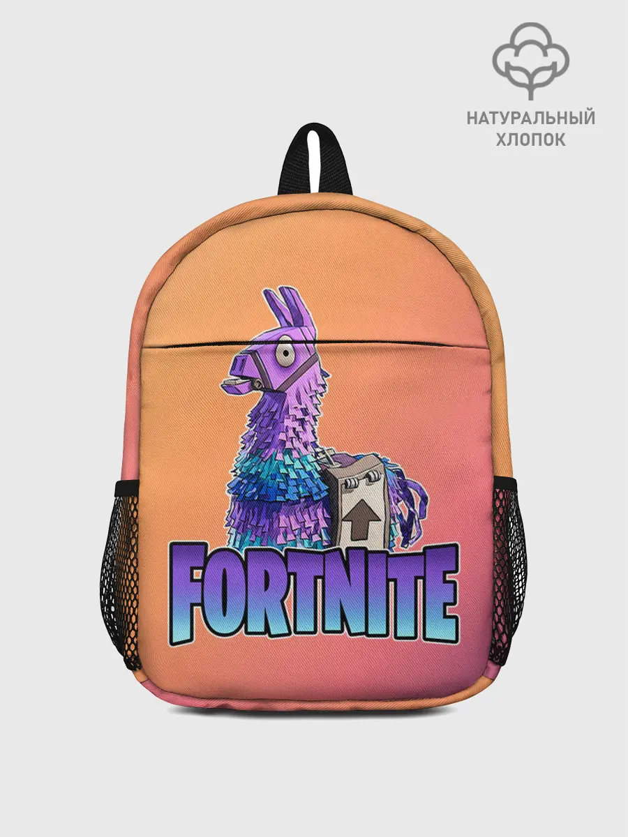 Рюкзак детский / Fortnite | Lama