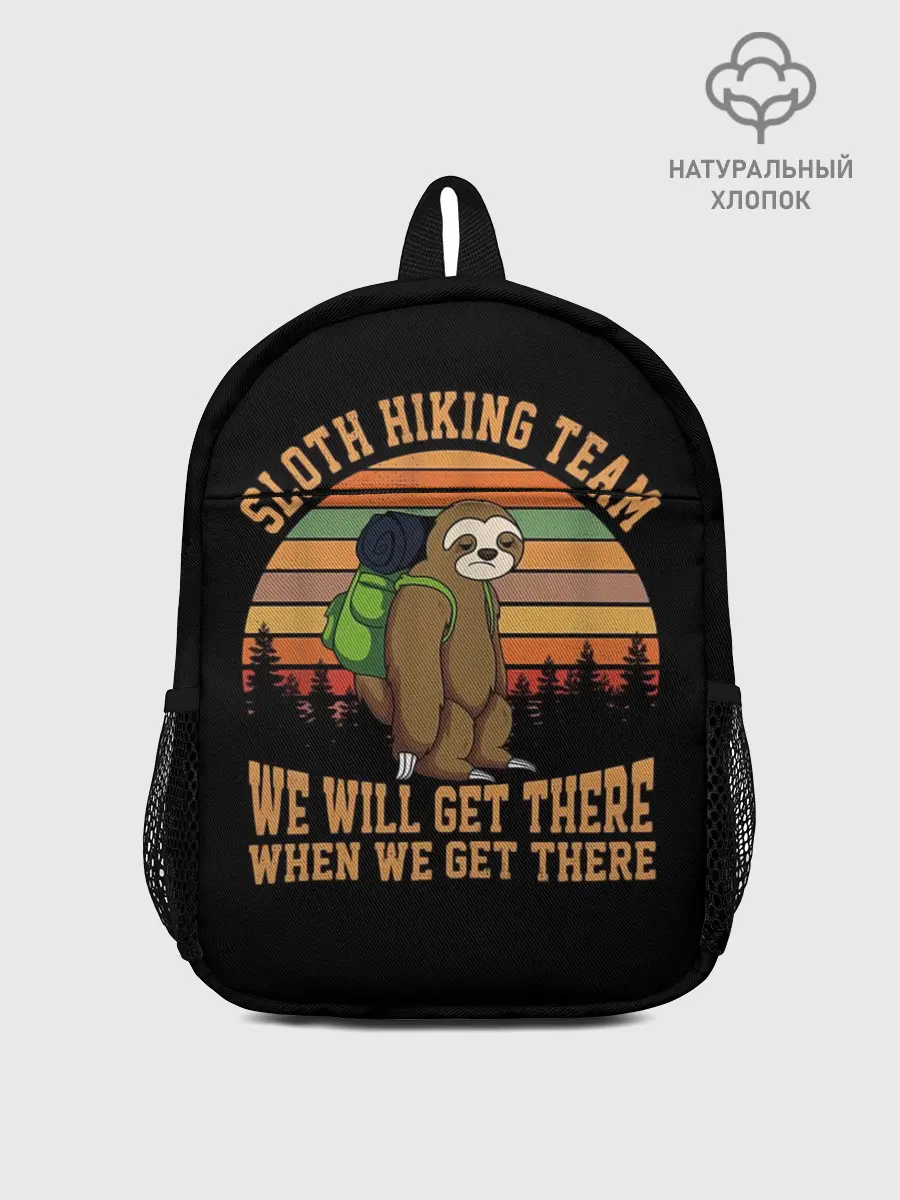 Рюкзак детский / Ленивец