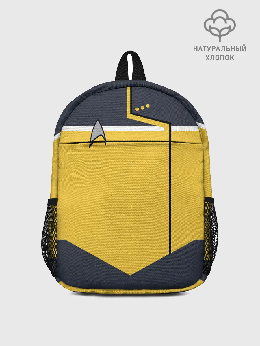 Рюкзак детский / Звездный костюм № 2