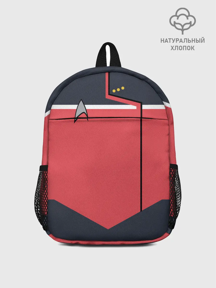 Рюкзак детский / Звездный костюм № 1