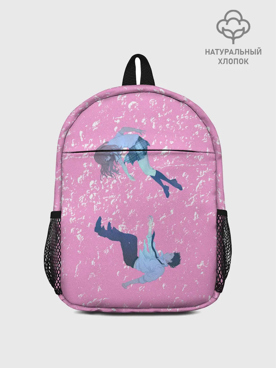 Рюкзак детский / Нисимия и Ишида парят в воздухе