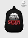 Рюкзак детский / Siren Head