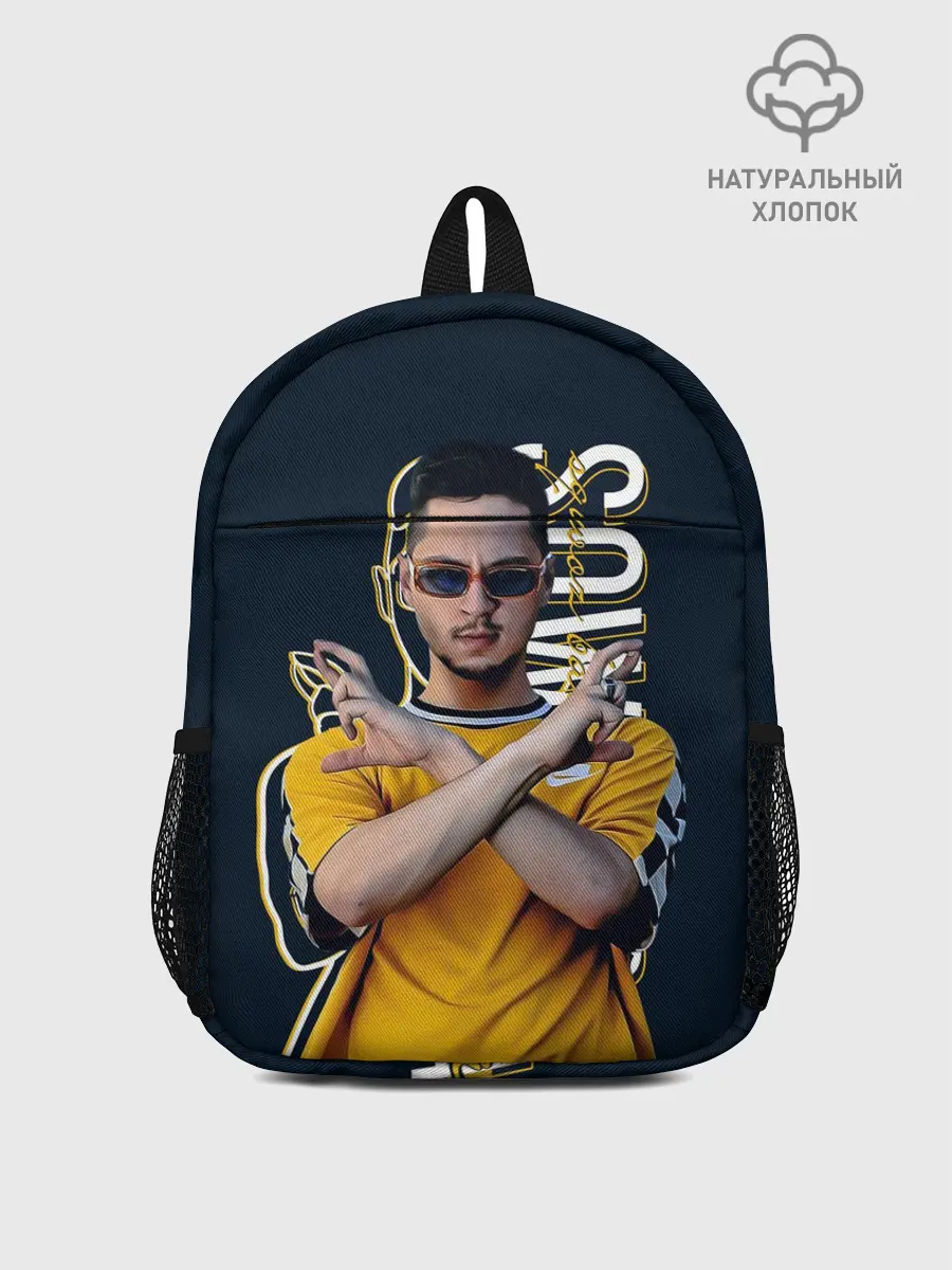 Рюкзак детский / Sqwoz bab