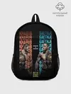 Рюкзак детский / KHABIB VS. GAETHJE