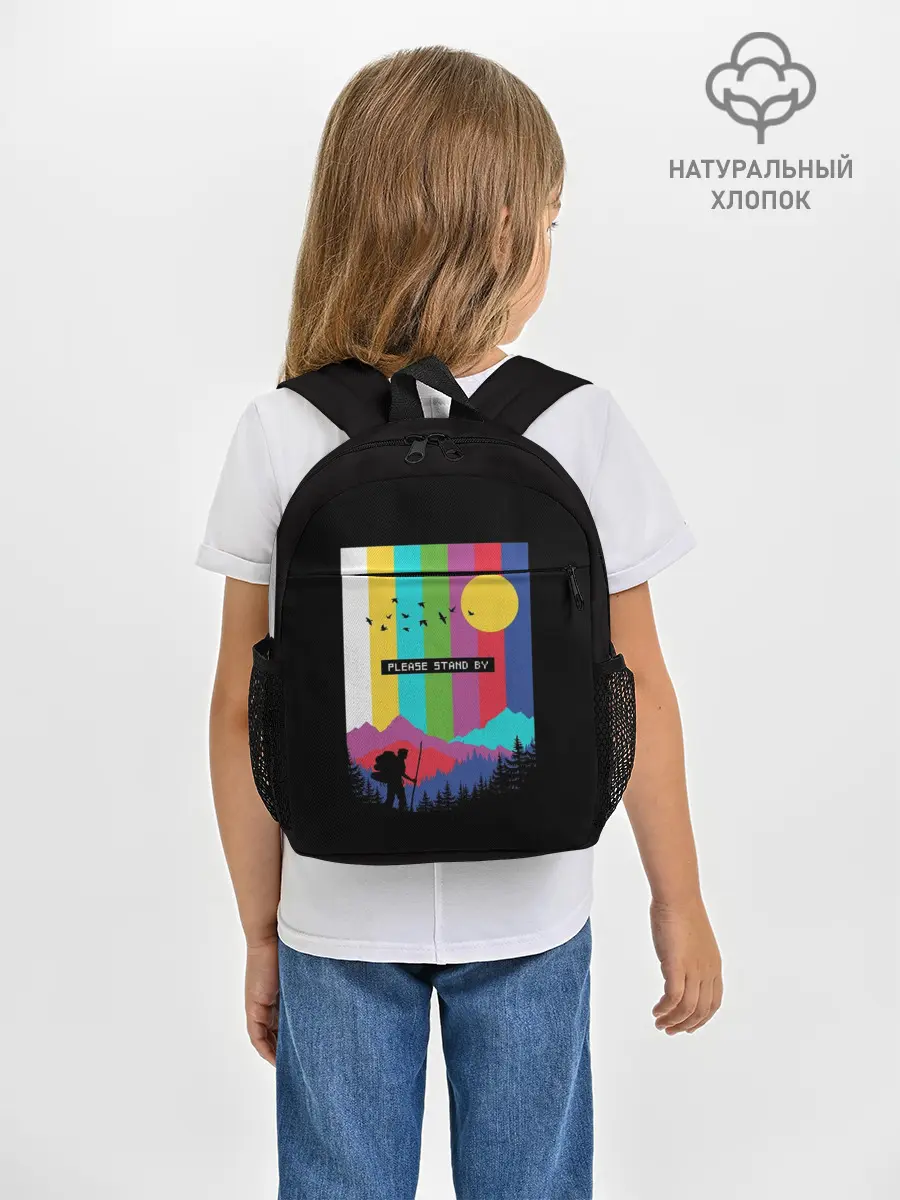 Рюкзак детский / ПОЖАЛУЙСТА, ПОДОЖДИТЕ