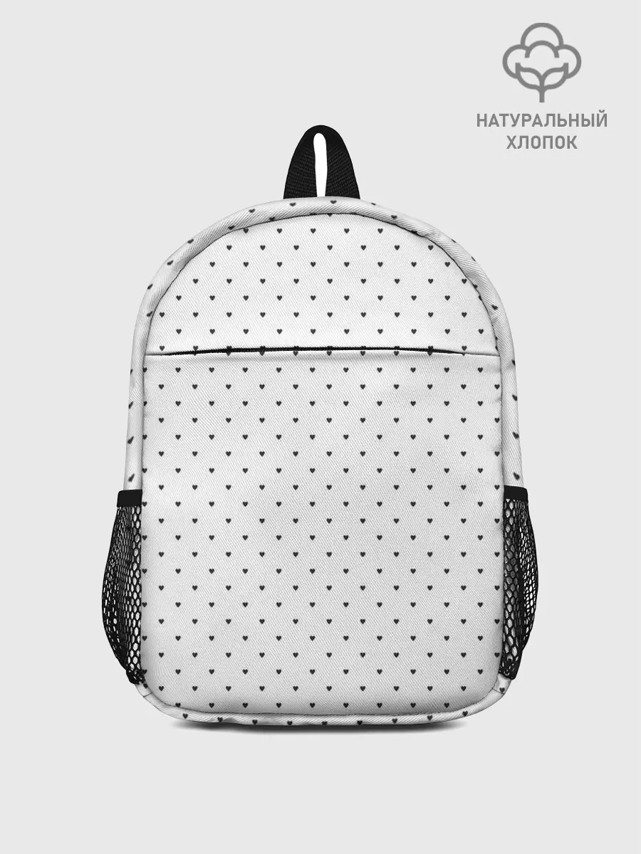 Рюкзак детский / Сердечки черные на белом