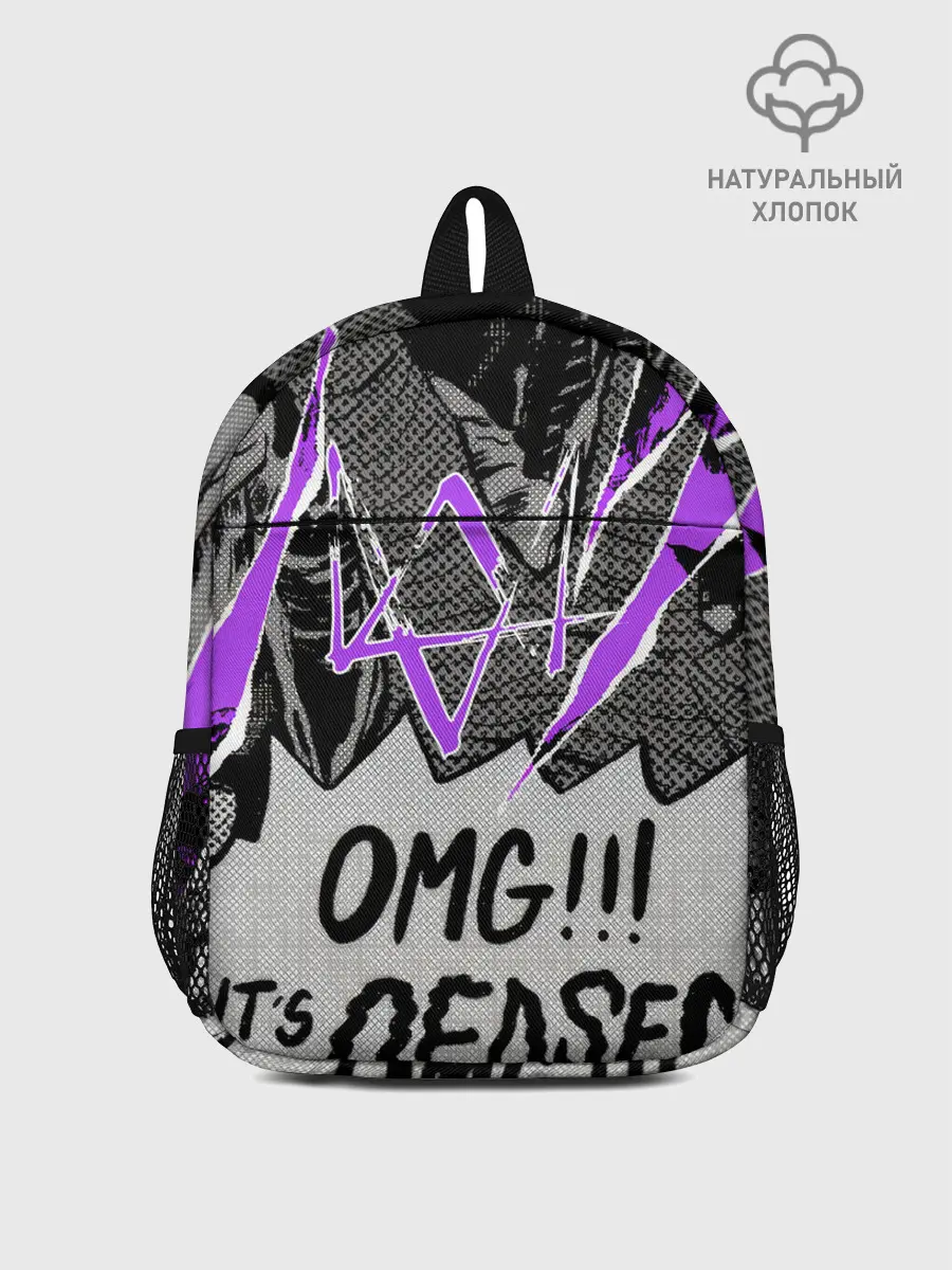 Рюкзак детский / WATCH DOGS: LEGION.