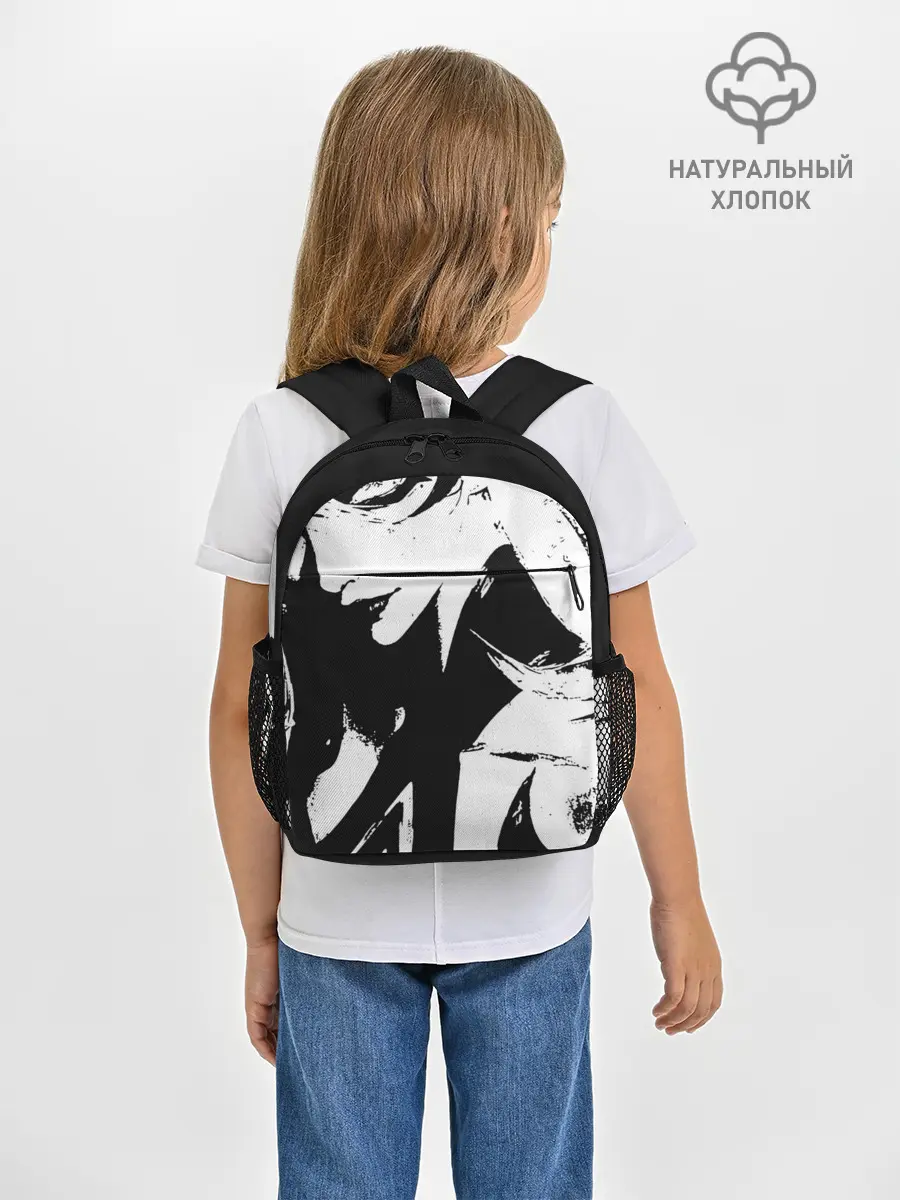 Рюкзак детский / Темная космическая Люкс