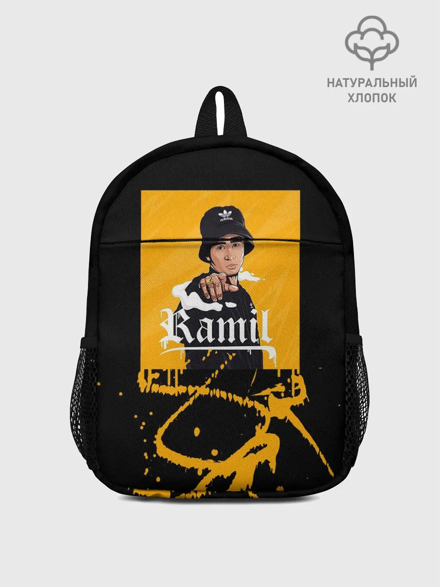 Рюкзак детский / Ramil