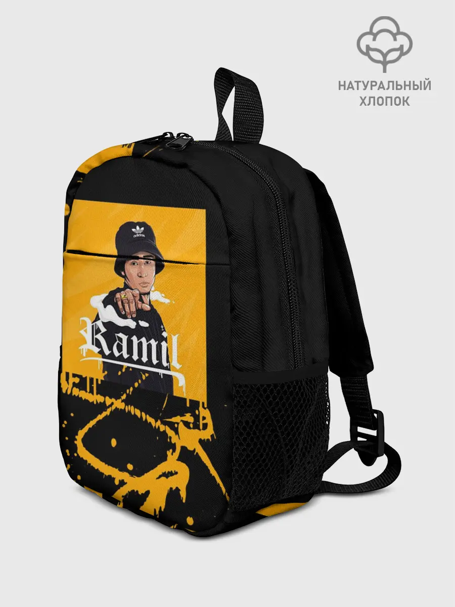 Рюкзак детский / Ramil