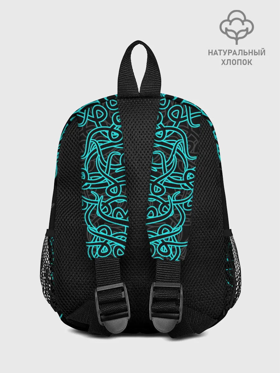 Рюкзак детский / Узоры магия