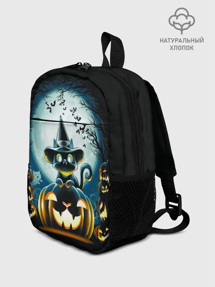 Рюкзак детский / Хэллоуин Кот