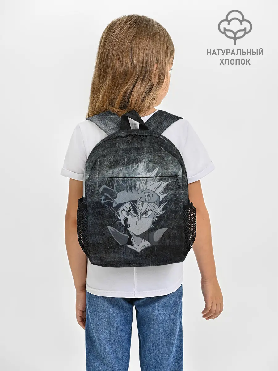 Рюкзак детский / Лицо Астера на состаренном черном фоне