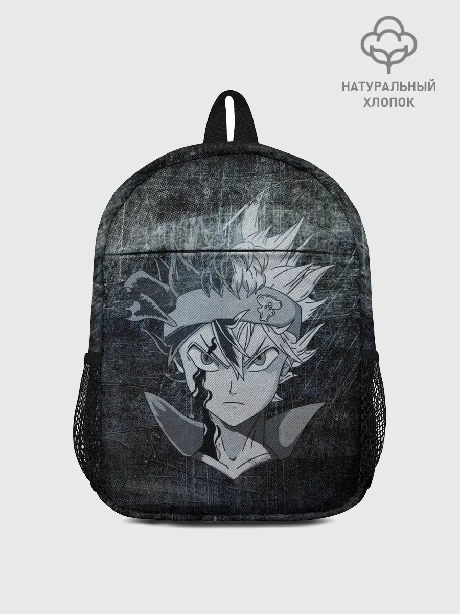 Рюкзак детский / Лицо Астера на состаренном черном фоне