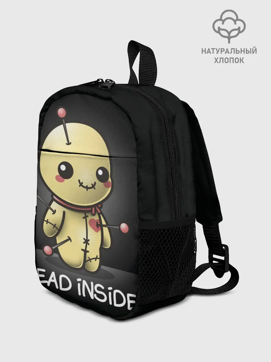 Рюкзак детский / DEAD INSIDE