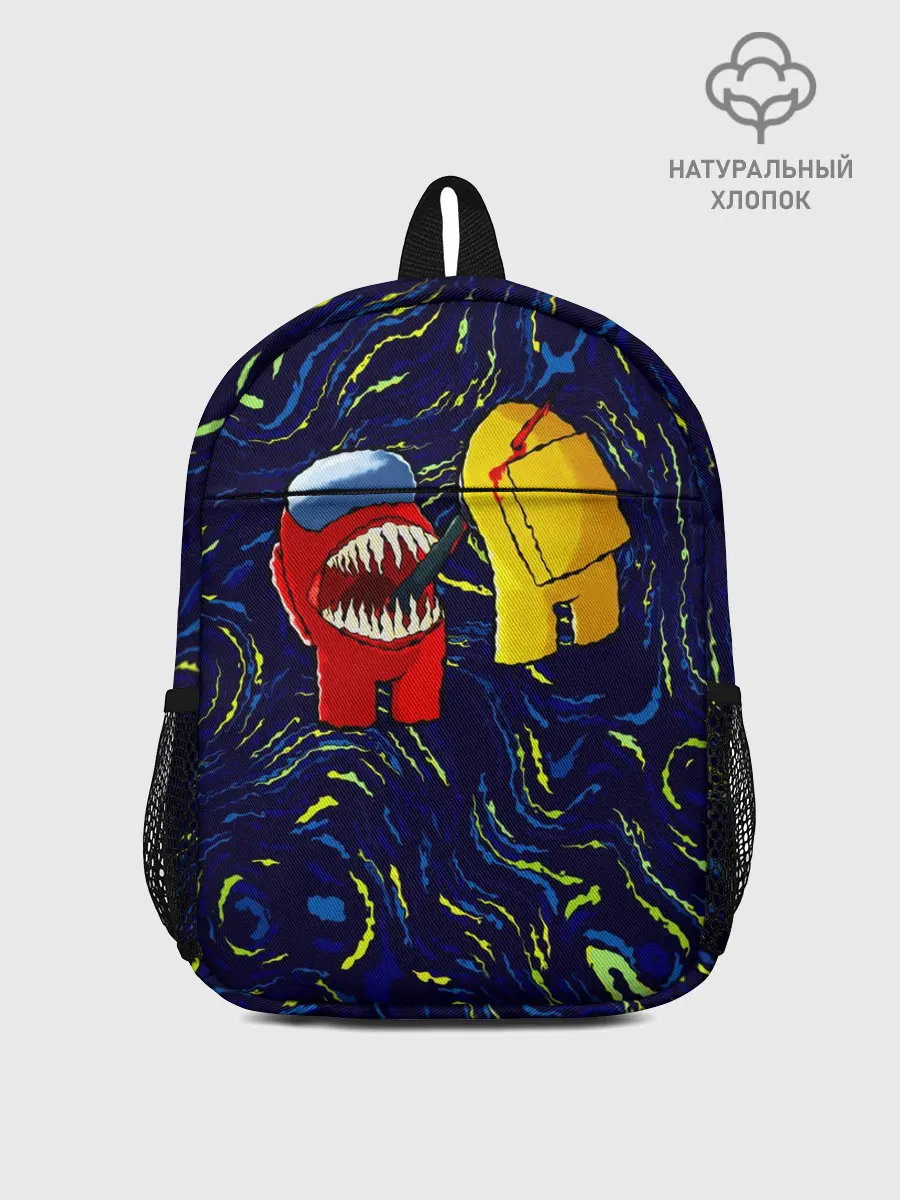 Рюкзак детский / Among Us | Van Gogh Style