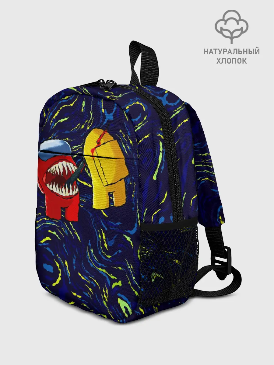 Рюкзак детский / Among Us | Van Gogh Style