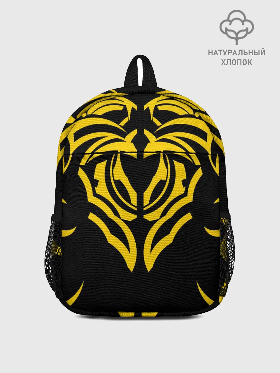 Рюкзак детский / Узор жёлтый