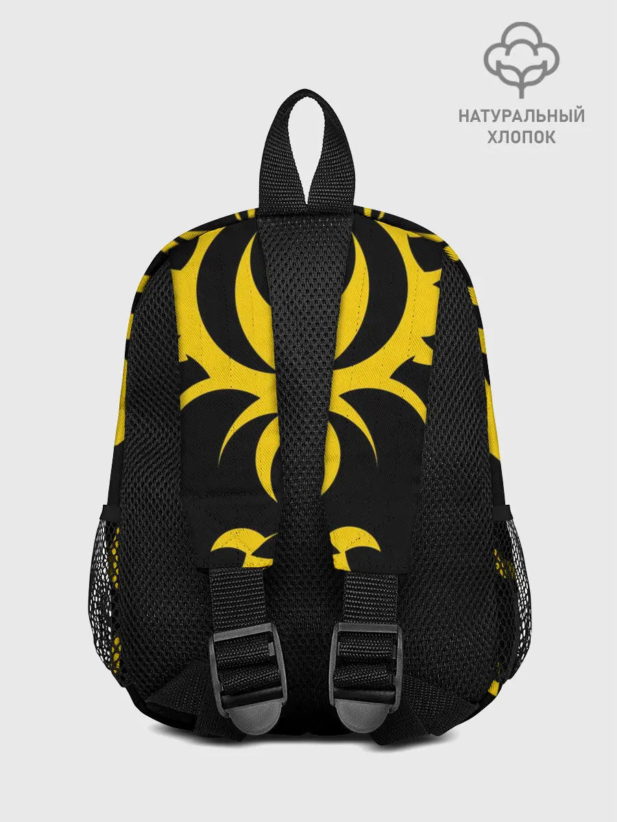 Рюкзак детский / Узор жёлтый