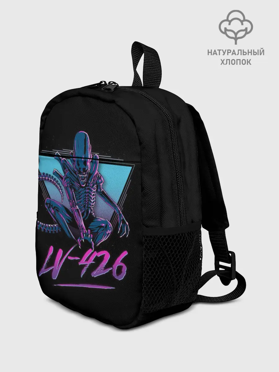 Рюкзак детский / Чужой | 426