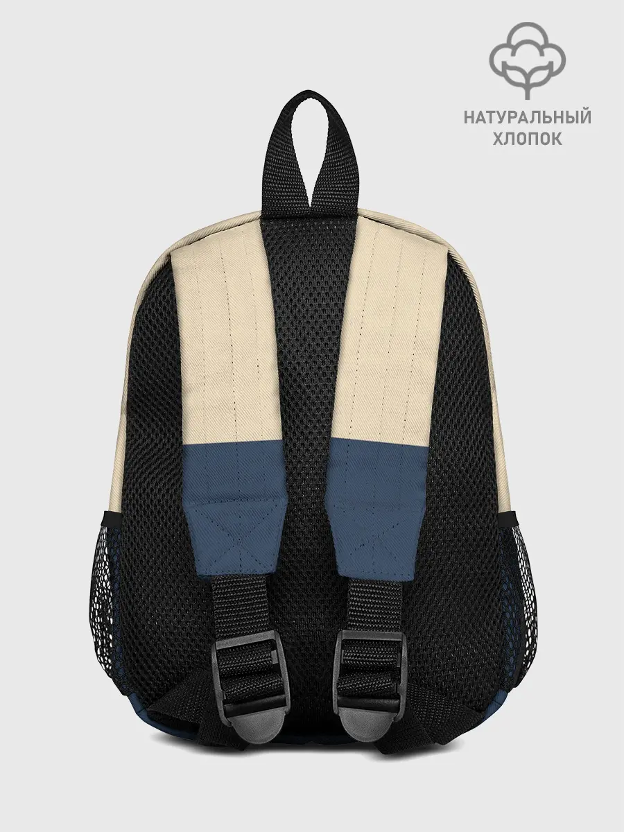 Рюкзак детский / Among Us