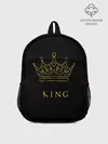 Рюкзак детский / KING