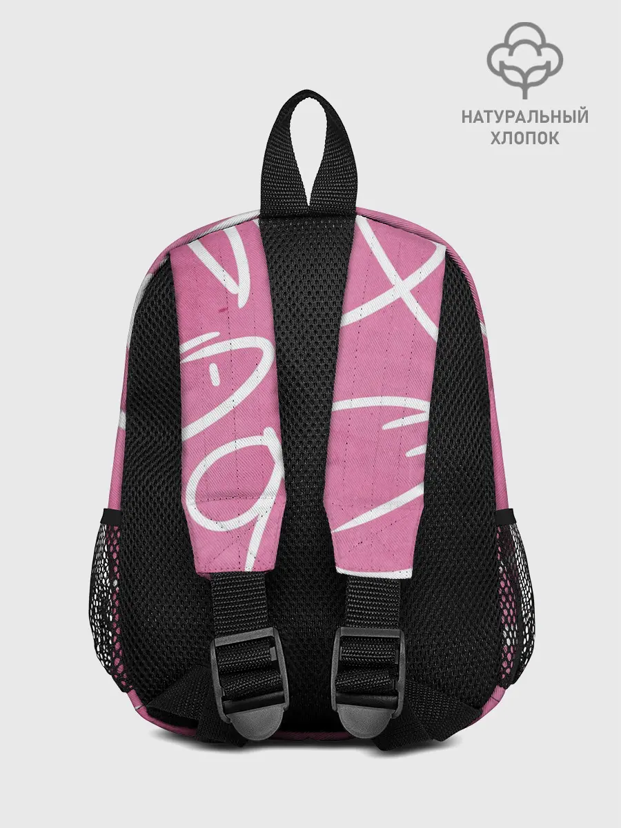 Рюкзак детский / Дети Rave