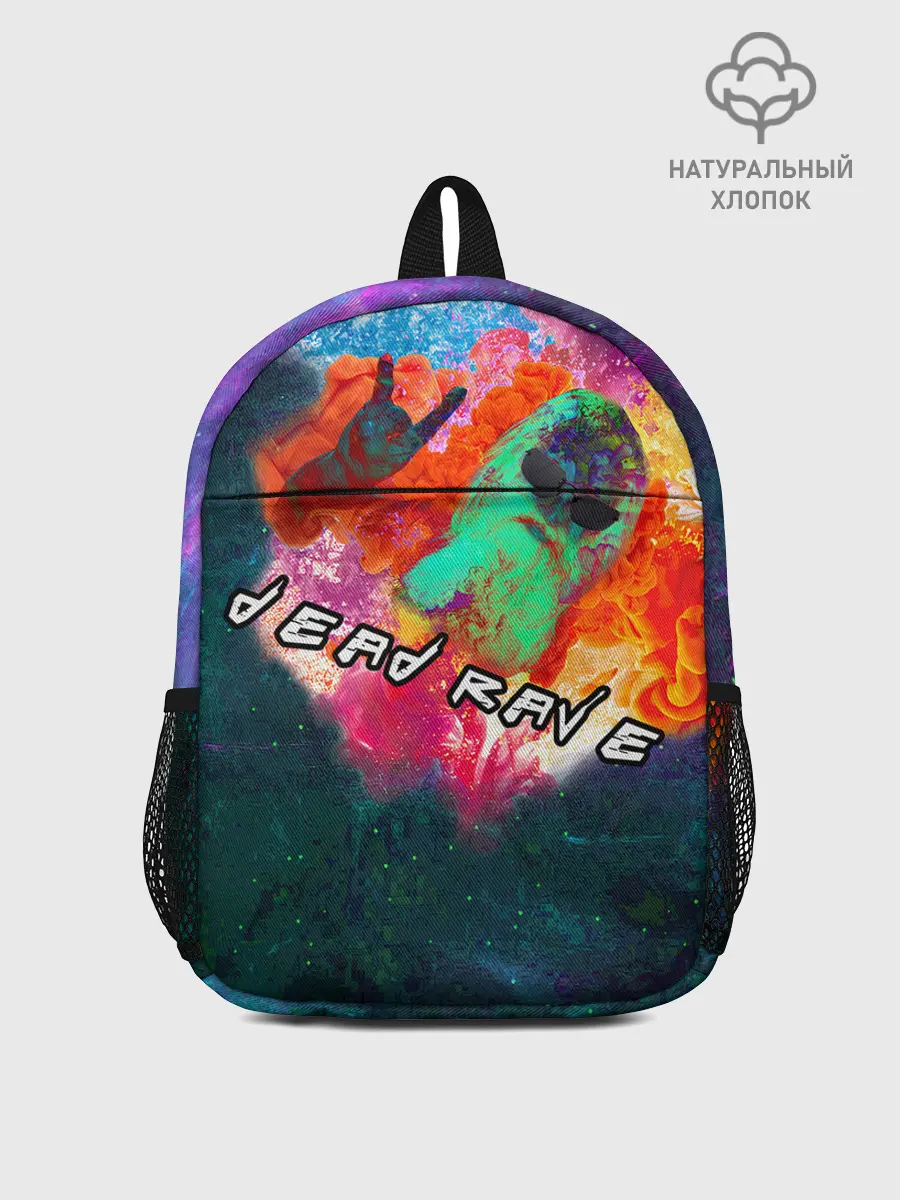 Рюкзак детский / Dead Rave