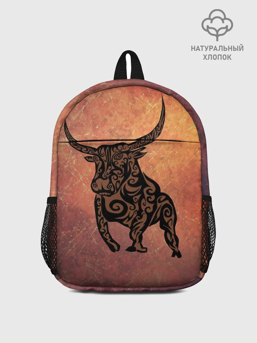 Рюкзак детский / Символ года 2021 Бык