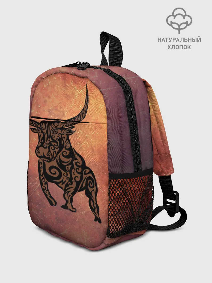 Рюкзак детский / Символ года 2021 Бык